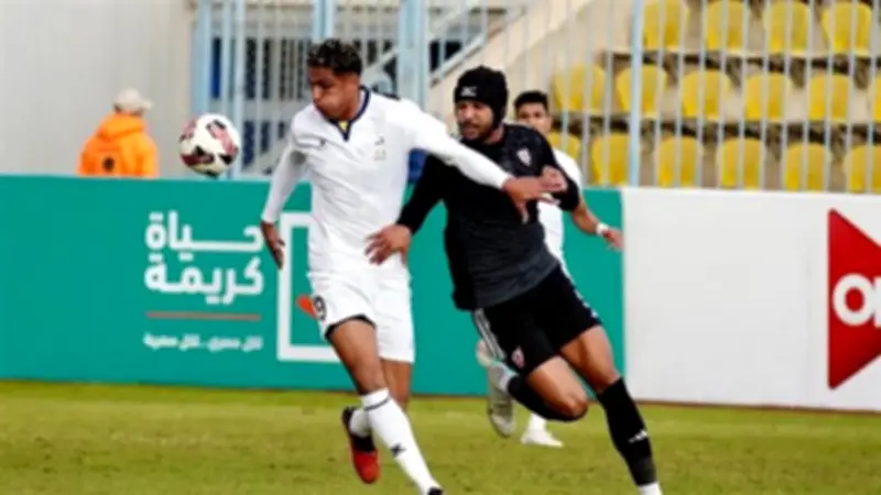 الاتحاد المصري يعلن أسماء حكام مباريات ربع نهائي كأس عاصمة مصر غدًا