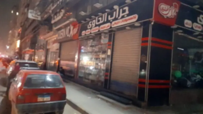 محافظ الجيزة يتفقد تطبيق قرار غلق المحال في فيصل وجامعة الدول العربية