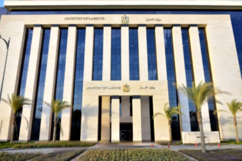 تسويات ودية لصالح عمال شركات متعددة في مصر لحل نزاعات العمل