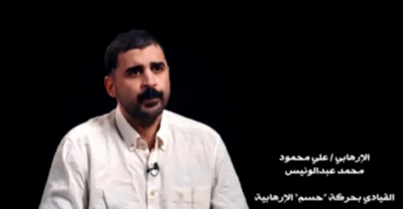 اعترافات خطيرة لعلي عبدالونيس حول تورطه في عمليات إرهابية داخل البلاد