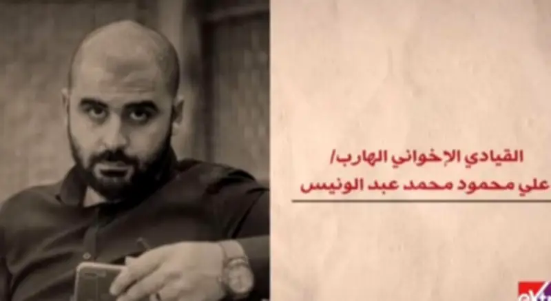 علي عبدالونيس يعلن إحباط مخططات لتفجير سيارة مفخخة قرب معهد الأورام في مصر