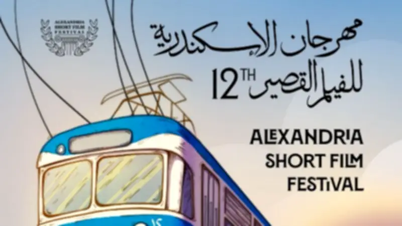 لبنان يؤكد استمرار عمل مطار بيروت الدولي بشكل طبيعي رغم الظروف الإقليمية