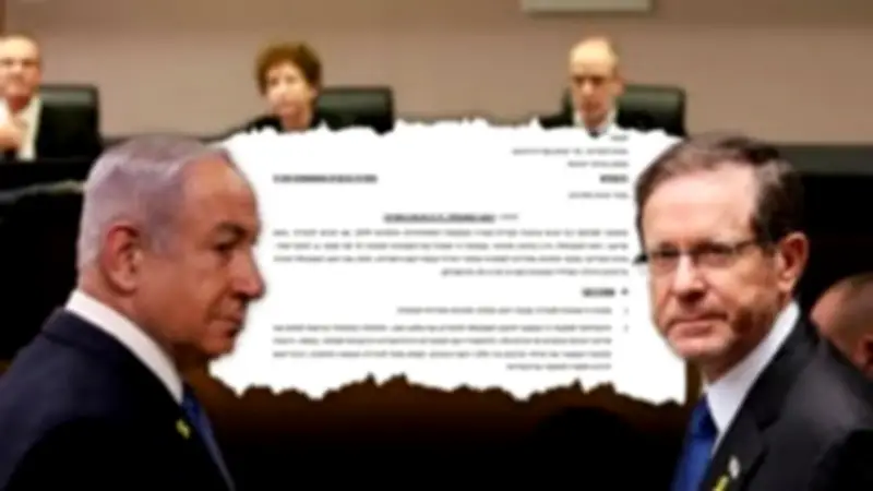 مكتب الرئيس الإسرائيلي يطلب توضيحات قانونية بشأن طلب العفو عن نتنياهو