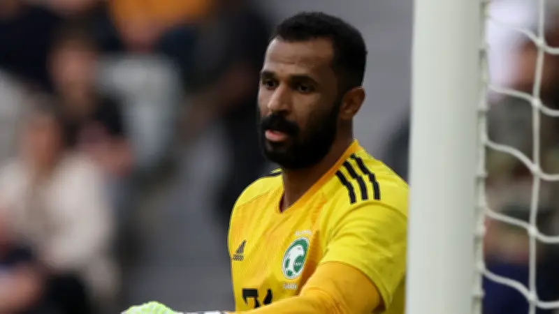 عودة محمد العويس لحراسة مرمى المنتخب السعودي بعد خسارة تاريخية أمام مصر