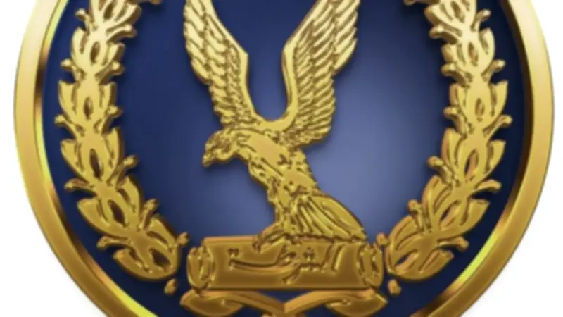 إشادة برلمانية واسعة بضربات الداخلية الاستباقية ضد الإرهاب