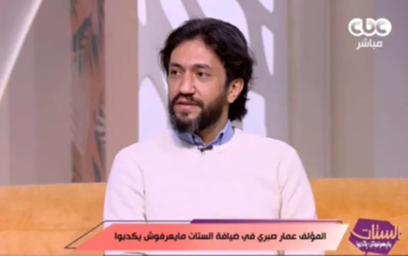 عمار صبري: قصة حقيقية لأسرة تعالج بمصر وتستند لشهادات أطباء مصريين