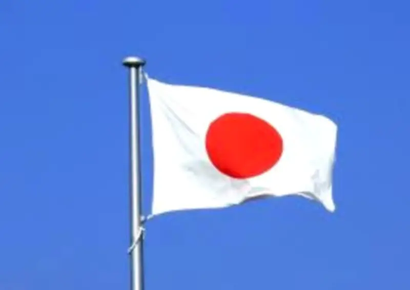 اليابان تعلن استعدادها للحوار مع إيران لخدمة المصالح الوطنية المشتركة
