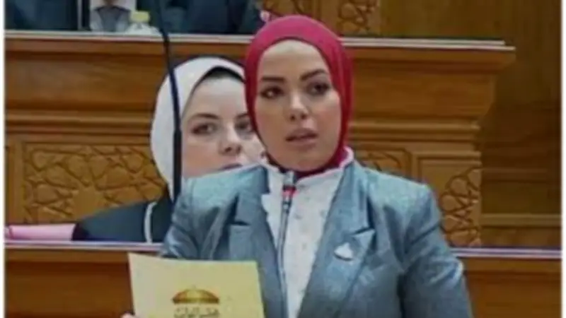 النائبة آية عبد الرحمن تؤيد اتفاق برنامج تعزيز المرونة والفرص والرفاهية في مصر