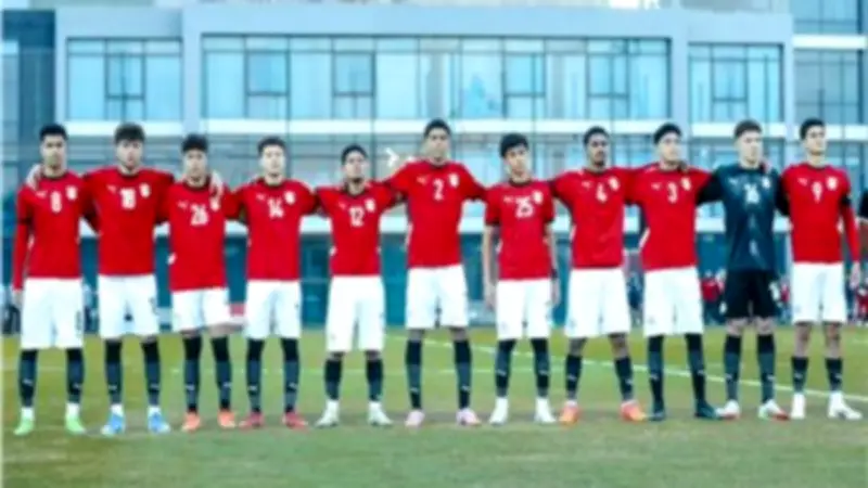 منتخب المغرب يتفوق على مصر بهدف مبكر في بطولة شمال إفريقيا للناشئين