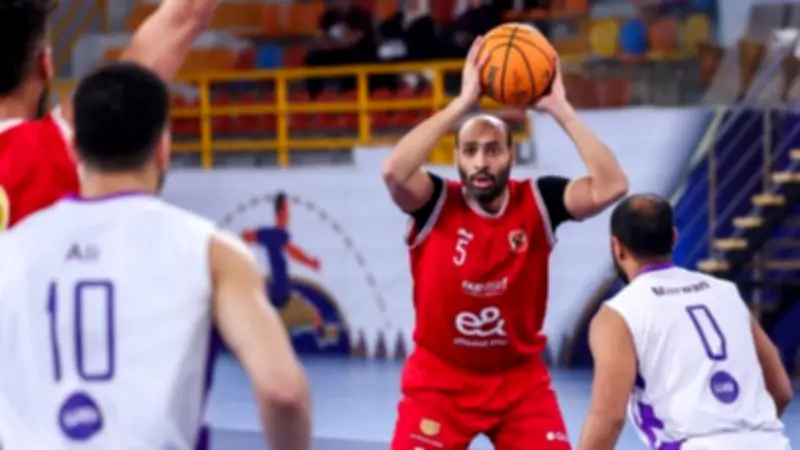 الأهلي يتأهل لنهائي دوري سوبر السلة بعد فوز صعب على المصرية للاتصالات