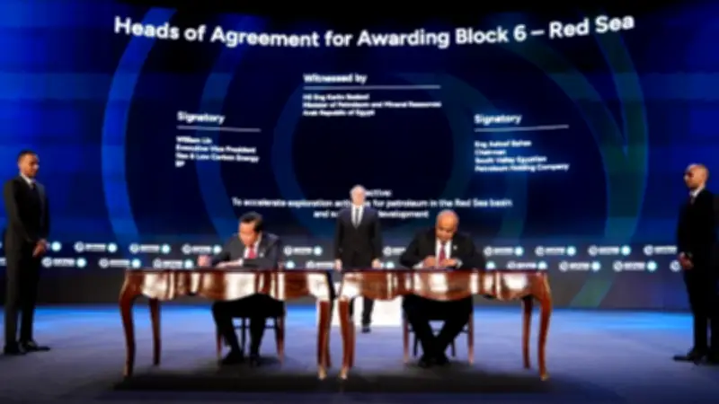 وزير البترول يشهد توقيع اتفاقيات جديدة لتسريع أنشطة البحث والاستكشاف في البحر الأحمر