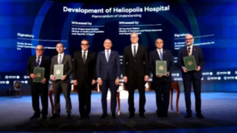 وزيرا البترول والصحة يوقعان مذكرة تفاهم مع شركة إيطالية لتطوير مستشفى هليوبوليس الجديدة