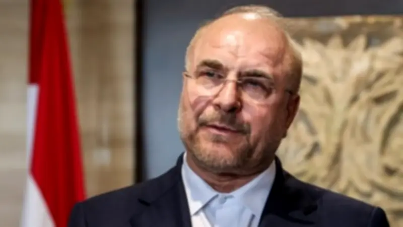 رئيس البرلمان الإيراني قاليباف يحذر: ضربة واحدة من العدو ستواجه بضربات عدة