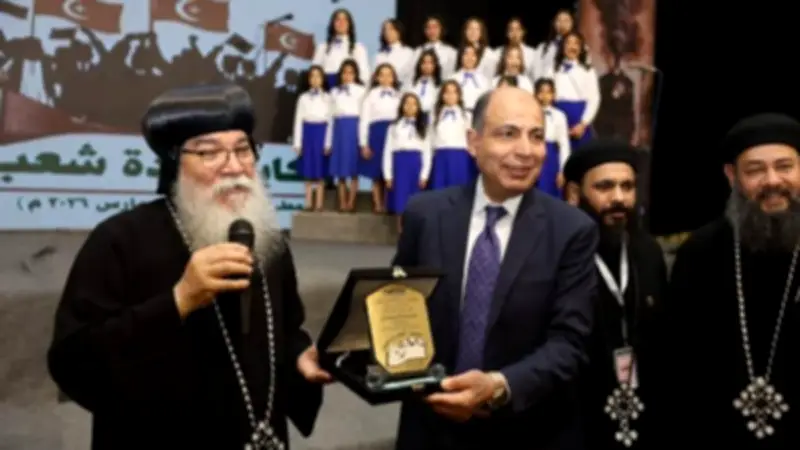 محافظ المنيا يشارك في الملتقى العلمي السادس للمطرانية تحت عنوان أجيال من الصمود