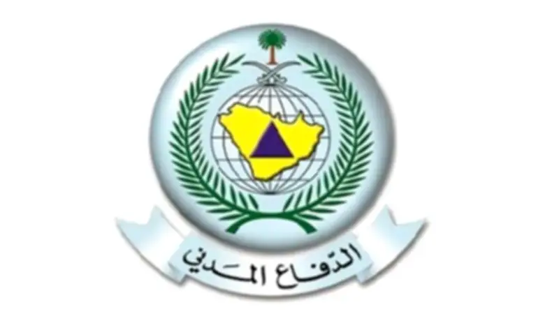 الدفاع المدني السعودي يطلق الإنذار المبكر في محافظة الخرج للتحذير من خطر طارئ