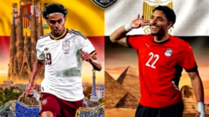 مصر وإسبانيا تتصدران مباريات اليوم الدولية مع ملحق كأس العالم الأوروبي