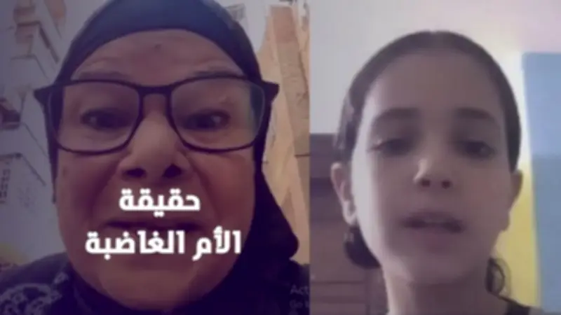 الحفيدة تدخل المعركة: قصة أم تدعو على أولادها بطريقة صادمة تثير الجدل