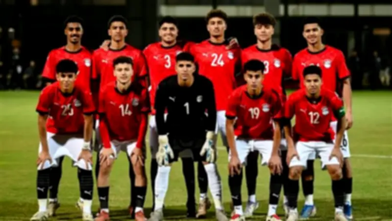 منتخب مصر للشباب يواجه الجزائر في ودية ثانية ضمن استعدادات تصفيات أفريقيا