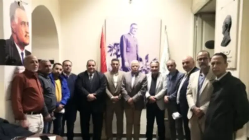 الحزب العربي الناصري يعقد اجتماعًا لأمناء المحافظات لمناقشة خطة العمل في دورة الانعقاد الجديدة