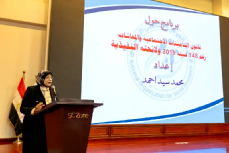 قناة السويس تنظم برنامجًا تدريبيًا لتوعية المستثمرين بقانون العمل الجديد