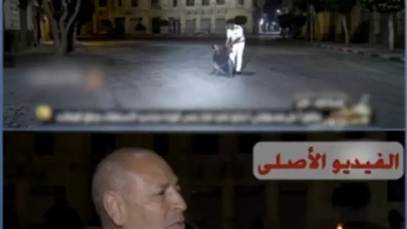 وزارة الداخلية تكشف تزوير فيديو التعدي على مواطن باستخدام الذكاء الاصطناعي