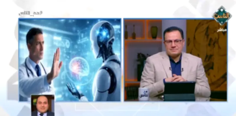 الذكاء الاصطناعي في تشخيص الأمراض: هل هو آمن وفعال حقاً؟