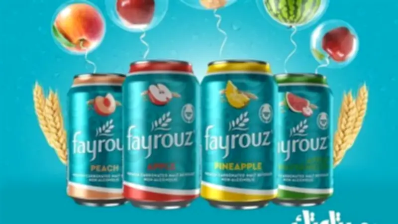 شركة بيبسي كولا تعلن زيادة أسعار فيروز وبيريل بدءًا من اليوم