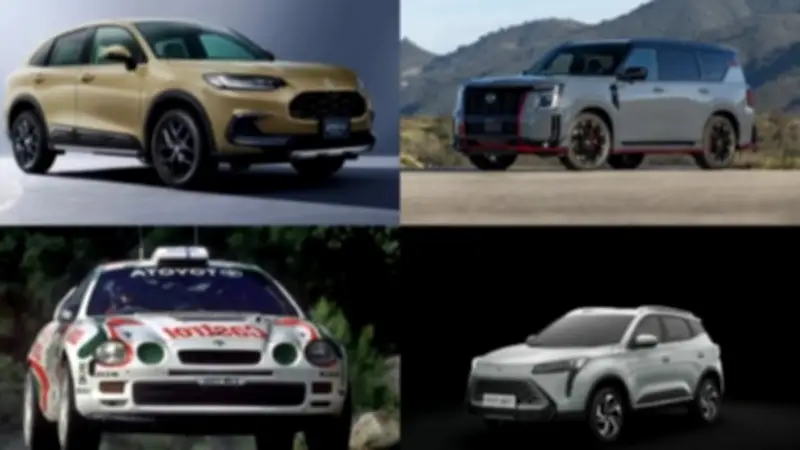 BMW تبتكر مقابض أبواب جديدة لسيارة iX3 الصينية وانخفاض إنتاج تويوتا بعد إطلاق RAV4