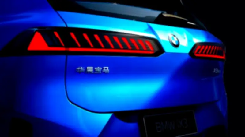 بي إم دبليو تطلق iX3 الصينية بمقابض أبواب مبتكرة وأداء كهربائي استثنائي