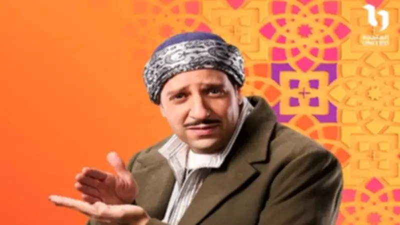 مواعيد عرض مسلسل "النص التاني" على قناة ON مع النجم أحمد أمين في رمضان