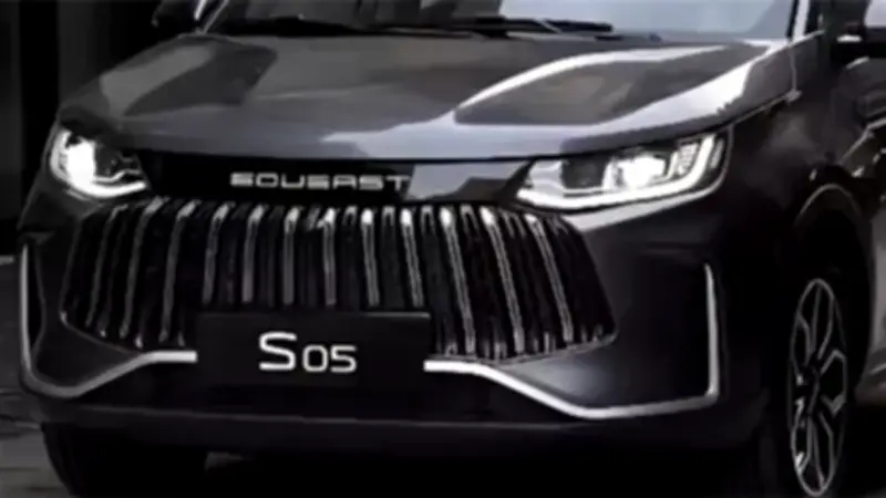 سيارات سوإيست S05 موديل 2027 تتجاوز حاجز المليون جنيه في مصر بعد الحرب الإيرانية