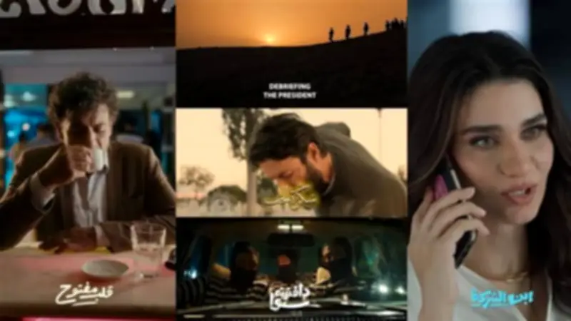 منصة WATCHIT تعلن عن إنتاجاتها الجديدة: من الدراما العالمية إلى المايكرودراما