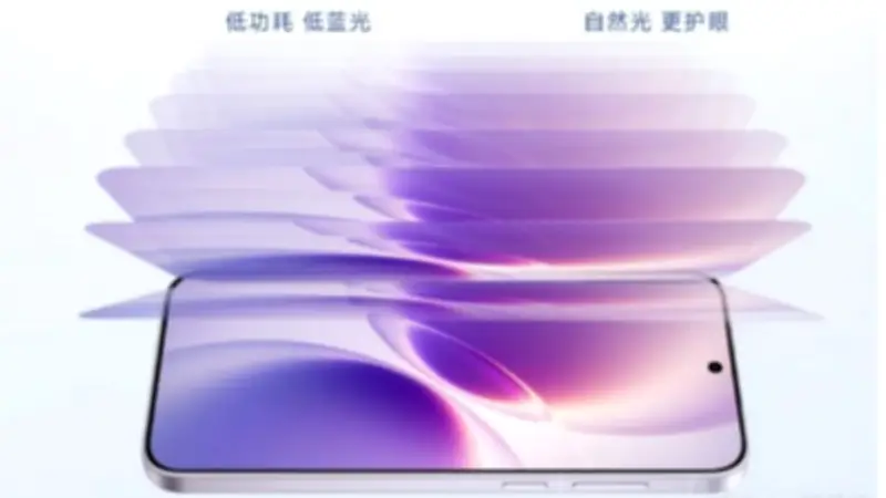 فيفو تطلق هاتف X300s الجديد: منافسة شرسة لسامسونج وشاومي بمواصفات استثنائية