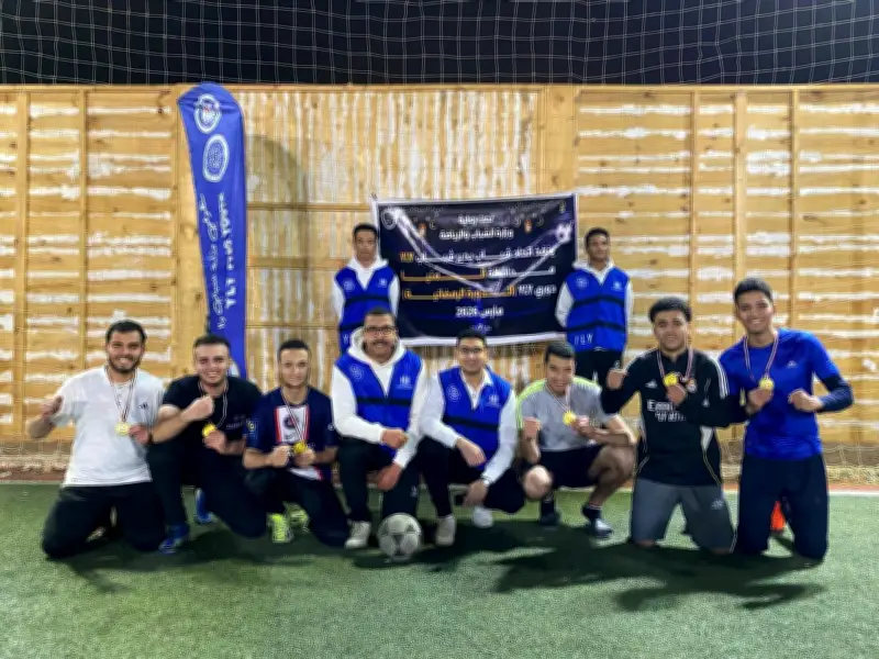 اتحاد YLY يختتم منافسات دوري كرة القدم بمشاركة 2000 لاعب من مختلف الفئات