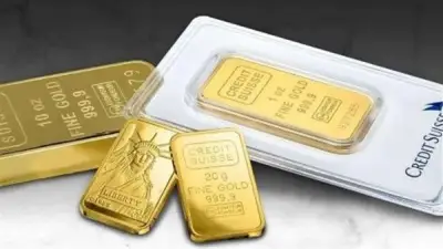 تراجع صارخ لأسعار سبائك الذهب: السبيكة 1 جرام تخسر 400 جنيه في يوم واحد