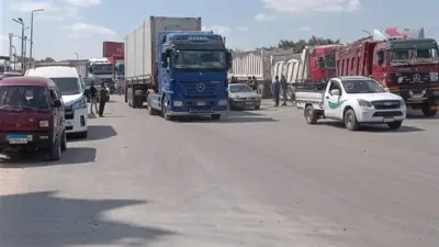 تصادم مروع يوقف طريق الإسكندرية الصحراوي بعد اصطدام 13 سيارة وإصابة 5 أشخاص