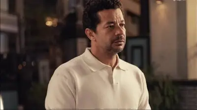 موعد عرض الحلقة 13 من مسلسل 