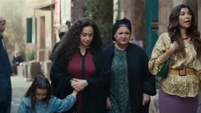 موعد عرض الحلقة 13 من مسلسل مناعة اليوم على قناة DMC ومنصة يانجو بلاي