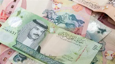 استقرار سعر الدينار البحريني عند 140.12 جنيه للبيع في البنك الأهلي المصري