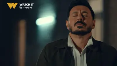 عرض الحلقة 15 من مسلسل 