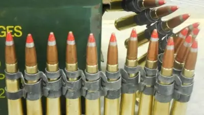 الولايات المتحدة توافق على صفقة ذخائر لإسرائيل بقيمة 152 مليون دولار