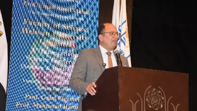 مجمع حلوان الطبي: 1600 سرير و14 جهاز أشعة لخدمة 8 ملايين مواطن في صعيد مصر