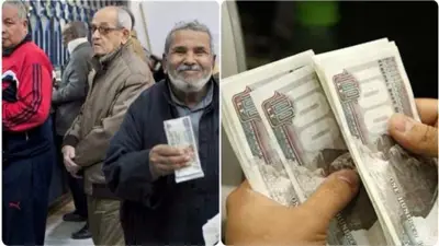 صرف 18.5 مليار جنيه.. إنجازات حزمة الحماية الاجتماعية منذ فبراير 2026