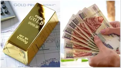 الذهب يقفز بأكثر من 2% في المعاملات الفورية مسجلاً 5391.24 دولاراً للأونصة