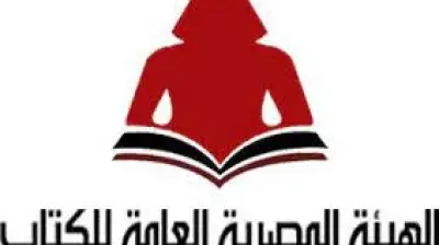 كتاب «على خشبة المسرح» يرصد تطور المسرح المصري بين 2017 و2020