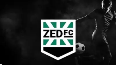 تأهل زد إلى نهائي كأس مصر 2026 بعد فوزه على طلائع الجيش 3-1