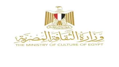 المستندات والشروط الكاملة للحصول على منح التفرغ للمبدعين المصريين 2026/2027