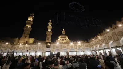 التاريخ الهجري اليوم: 21 رمضان 1447 في مصر وموعد عيد الفطر المبارك