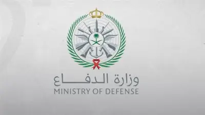 الدفاع السعودية تعلن تدمير 21 مسيرة و3 صواريخ باليستية في الربع الخالي والخرج والرياض