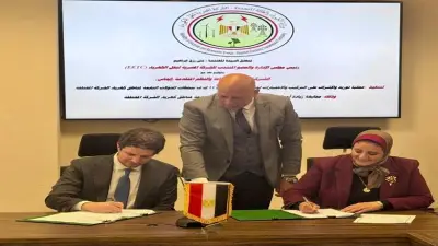 شركة الكهرباء المصرية توقع عقداً لتوريد 24 موزعاً لتعزيز الشبكة استعداداً لصيف 2026